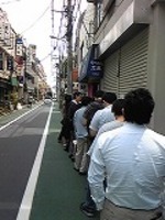 http://mitakablog.torebo-kichijoji.jp/image/090612_131744-thumbnail4.jpg