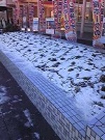 http://mitakablog.torebo-kichijoji.jp/image/90E1-thumbnail4.jpg